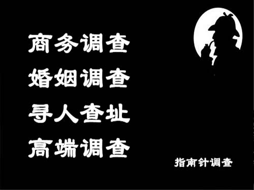 襄州侦探可以帮助解决怀疑有婚外情的问题吗