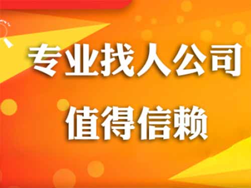 襄州侦探需要多少时间来解决一起离婚调查